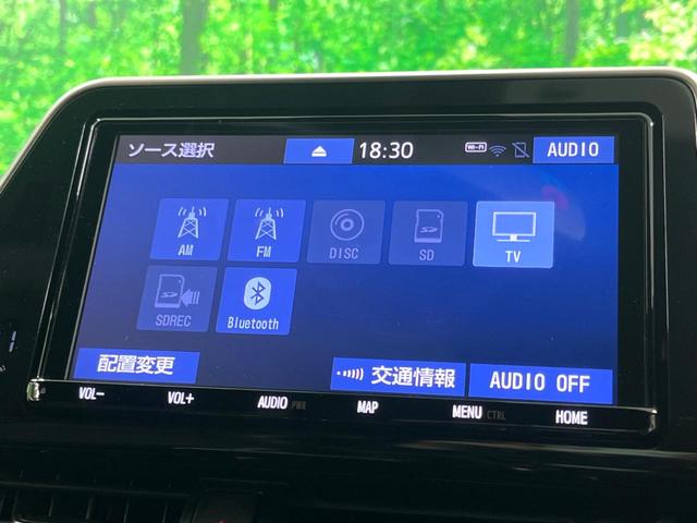 C-HR G モード ネロ モデリスタフルエアロ 純正9インチナビ バックカメラ BSM ドラレコ ETC LEDヘッド シートヒーター フルセグ Bluetooth 電子パーキング オートホールド オートエアコン(33枚目)