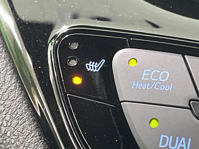 C-HR G モード ネロ モデリスタフルエアロ 純正9インチナビ バックカメラ BSM ドラレコ ETC LEDヘッド シートヒーター フルセグ Bluetooth 電子パーキング オートホールド オートエアコン(37枚目)