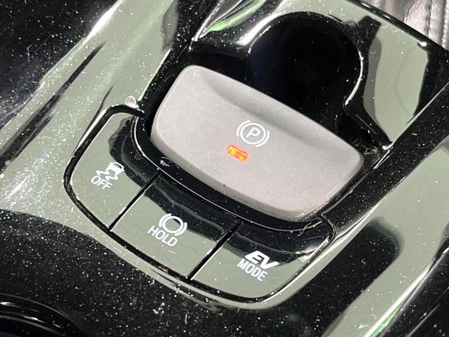 C-HR G モード ネロ モデリスタフルエアロ 純正9インチナビ バックカメラ BSM ドラレコ ETC LEDヘッド シートヒーター フルセグ Bluetooth 電子パーキング オートホールド オートエアコン(41枚目)