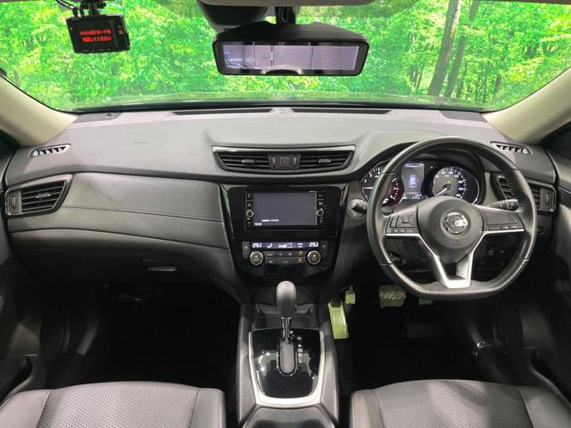 エクストレイル ２０Ｘ　ハイブリッド　純正ナビ　全周囲カメラ　デジタルミラー　ルーフレール　ＨＩＤヘッド　ドラレコ　フルセグ　Ｂｌｕｅｔｏｏｔｈ　オートエアコン　スマートキー（2枚目）