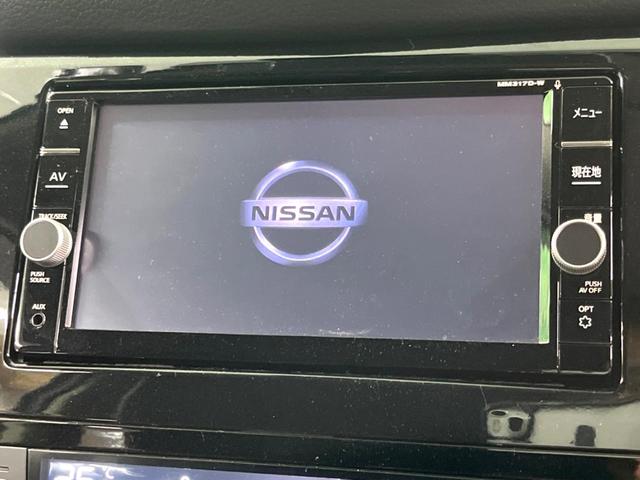 エクストレイル ２０Ｘ　ハイブリッド　純正ナビ　全周囲カメラ　デジタルミラー　ルーフレール　ＨＩＤヘッド　ドラレコ　フルセグ　Ｂｌｕｅｔｏｏｔｈ　オートエアコン　スマートキー（3枚目）