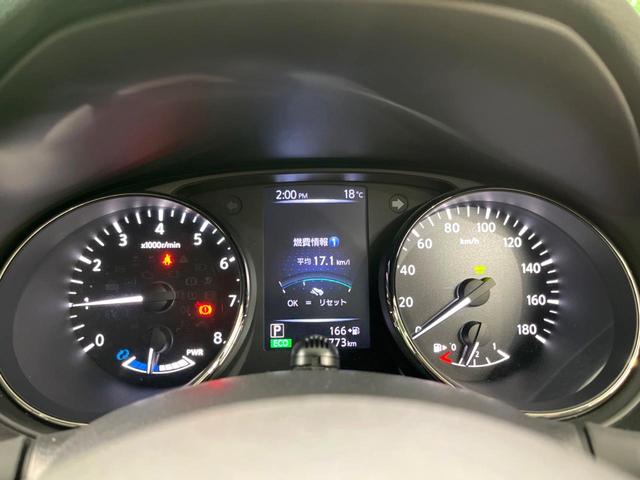 エクストレイル ２０Ｘ　ハイブリッド　純正ナビ　全周囲カメラ　デジタルミラー　ルーフレール　ＨＩＤヘッド　ドラレコ　フルセグ　Ｂｌｕｅｔｏｏｔｈ　オートエアコン　スマートキー（40枚目）