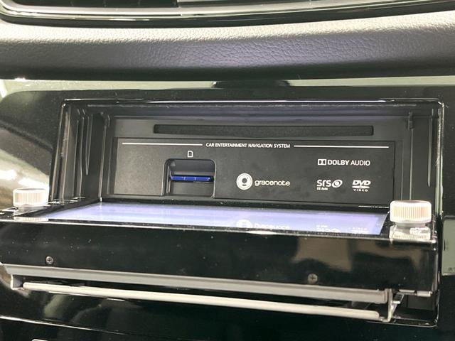 エクストレイル ２０Ｘ　ハイブリッド　純正ナビ　全周囲カメラ　デジタルミラー　ルーフレール　ＨＩＤヘッド　ドラレコ　フルセグ　Ｂｌｕｅｔｏｏｔｈ　オートエアコン　スマートキー（42枚目）