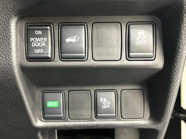 エクストレイル ２０Ｘ　ハイブリッド　純正ナビ　全周囲カメラ　デジタルミラー　ルーフレール　ＨＩＤヘッド　ドラレコ　フルセグ　Ｂｌｕｅｔｏｏｔｈ　オートエアコン　スマートキー（46枚目）