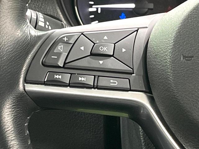 エクストレイル ２０Ｘ　ハイブリッド　純正ナビ　全周囲カメラ　デジタルミラー　ルーフレール　ＨＩＤヘッド　ドラレコ　フルセグ　Ｂｌｕｅｔｏｏｔｈ　オートエアコン　スマートキー（48枚目）