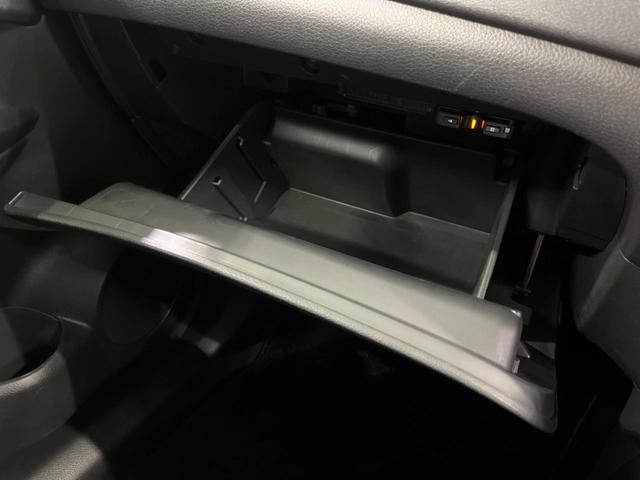 エクストレイル ２０Ｘ　ハイブリッド　純正ナビ　全周囲カメラ　デジタルミラー　ルーフレール　ＨＩＤヘッド　ドラレコ　フルセグ　Ｂｌｕｅｔｏｏｔｈ　オートエアコン　スマートキー（52枚目）