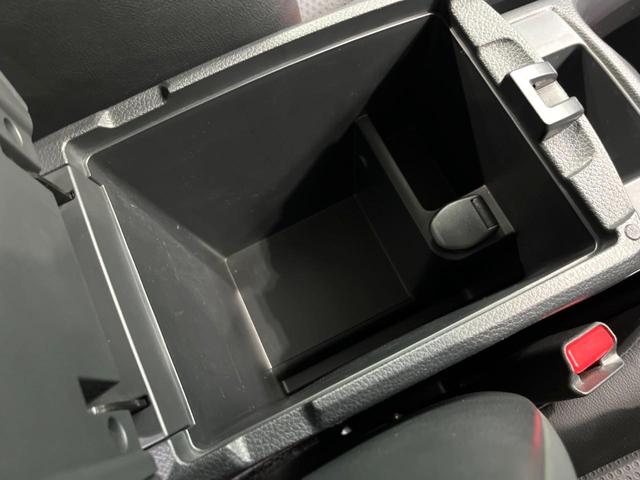 エクストレイル ２０Ｘ　ハイブリッド　純正ナビ　全周囲カメラ　デジタルミラー　ルーフレール　ＨＩＤヘッド　ドラレコ　フルセグ　Ｂｌｕｅｔｏｏｔｈ　オートエアコン　スマートキー（54枚目）