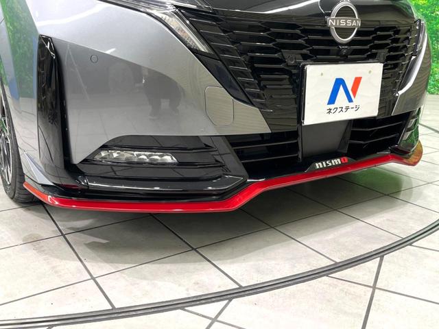 オーラ ニスモ NISMOエアロ メーカー9インチナビ 全周囲カメラ プロパイロット 三眼LEDヘッド ドラレコ ETC BSM フルセグ Bluetooth 電子パーキング オートホールド(3枚目)