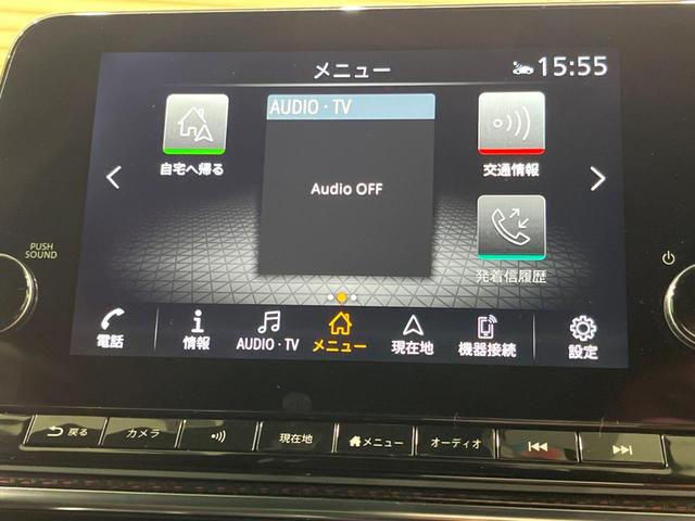 オーラ ニスモ NISMOエアロ メーカー9インチナビ 全周囲カメラ プロパイロット 三眼LEDヘッド ドラレコ ETC BSM フルセグ Bluetooth 電子パーキング オートホールド(4枚目)