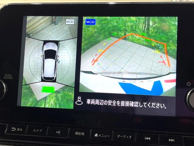オーラ ニスモ NISMOエアロ メーカー9インチナビ 全周囲カメラ プロパイロット 三眼LEDヘッド ドラレコ ETC BSM フルセグ Bluetooth 電子パーキング オートホールド(5枚目)