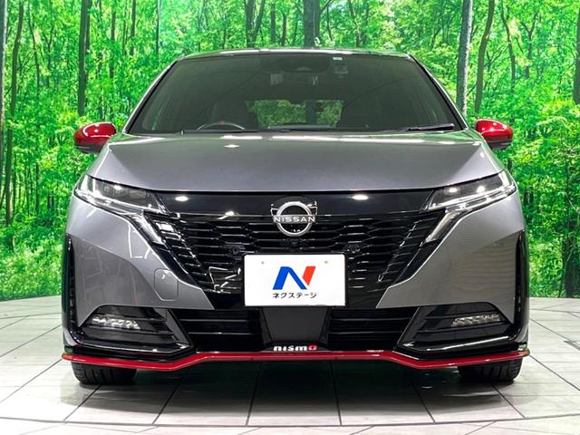 オーラ ニスモ NISMOエアロ メーカー9インチナビ 全周囲カメラ プロパイロット 三眼LEDヘッド ドラレコ ETC BSM フルセグ Bluetooth 電子パーキング オートホールド(15枚目)