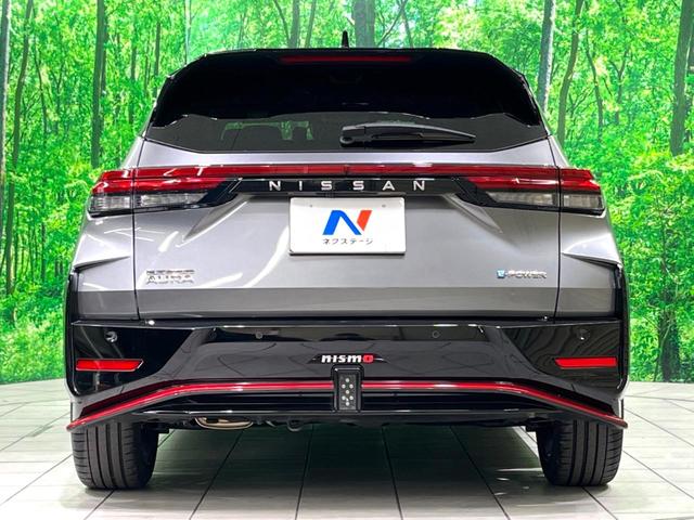 オーラ ニスモ NISMOエアロ メーカー9インチナビ 全周囲カメラ プロパイロット 三眼LEDヘッド ドラレコ ETC BSM フルセグ Bluetooth 電子パーキング オートホールド(16枚目)