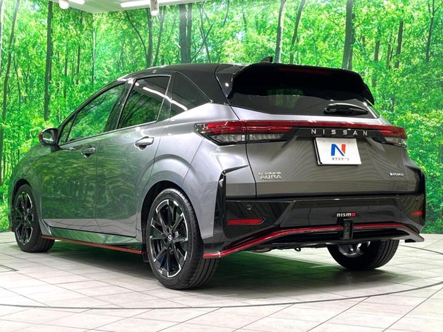 オーラ ニスモ NISMOエアロ メーカー9インチナビ 全周囲カメラ プロパイロット 三眼LEDヘッド ドラレコ ETC BSM フルセグ Bluetooth 電子パーキング オートホールド(25枚目)