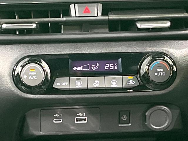 オーラ ニスモ NISMOエアロ メーカー9インチナビ 全周囲カメラ プロパイロット 三眼LEDヘッド ドラレコ ETC BSM フルセグ Bluetooth 電子パーキング オートホールド(34枚目)