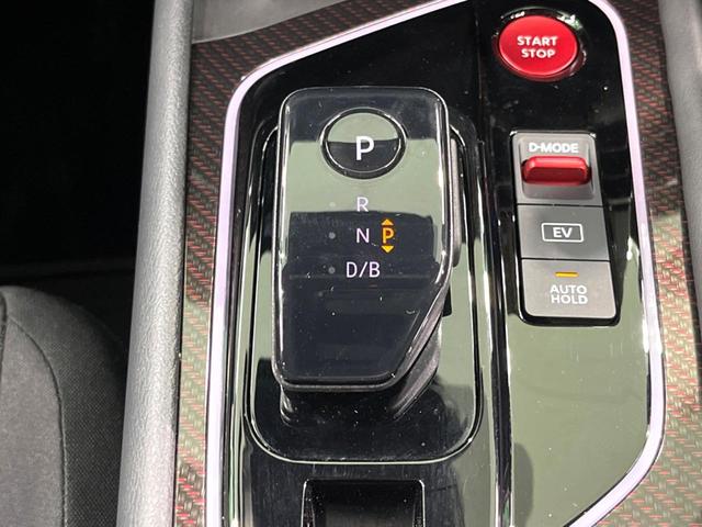 オーラ ニスモ NISMOエアロ メーカー9インチナビ 全周囲カメラ プロパイロット 三眼LEDヘッド ドラレコ ETC BSM フルセグ Bluetooth 電子パーキング オートホールド(41枚目)