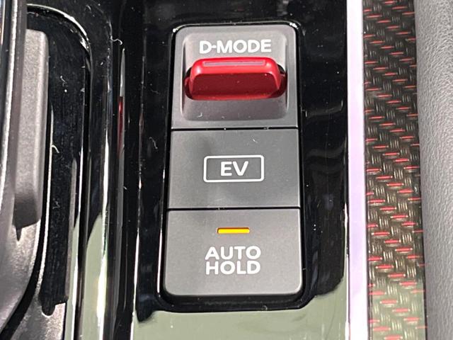 オーラ ニスモ NISMOエアロ メーカー9インチナビ 全周囲カメラ プロパイロット 三眼LEDヘッド ドラレコ ETC BSM フルセグ Bluetooth 電子パーキング オートホールド(43枚目)