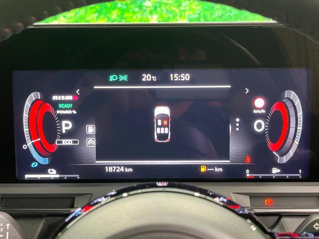 オーラ ニスモ NISMOエアロ メーカー9インチナビ 全周囲カメラ プロパイロット 三眼LEDヘッド ドラレコ ETC BSM フルセグ Bluetooth 電子パーキング オートホールド(46枚目)
