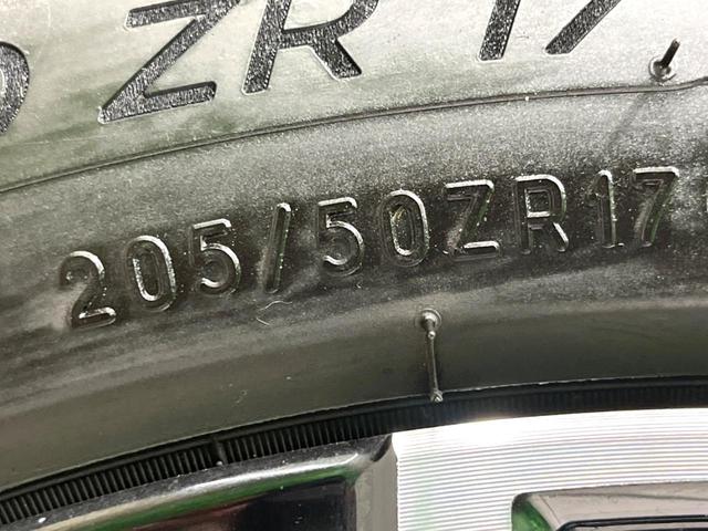 オーラ ニスモ NISMOエアロ メーカー9インチナビ 全周囲カメラ プロパイロット 三眼LEDヘッド ドラレコ ETC BSM フルセグ Bluetooth 電子パーキング オートホールド(56枚目)