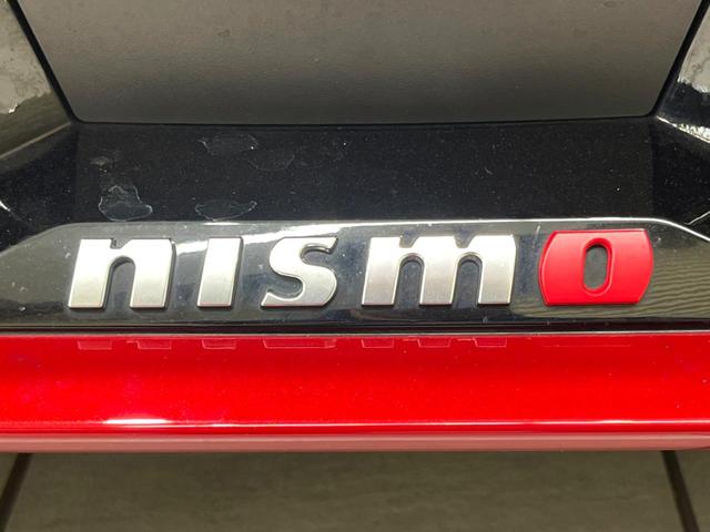 オーラ ニスモ NISMOエアロ メーカー9インチナビ 全周囲カメラ プロパイロット 三眼LEDヘッド ドラレコ ETC BSM フルセグ Bluetooth 電子パーキング オートホールド(58枚目)