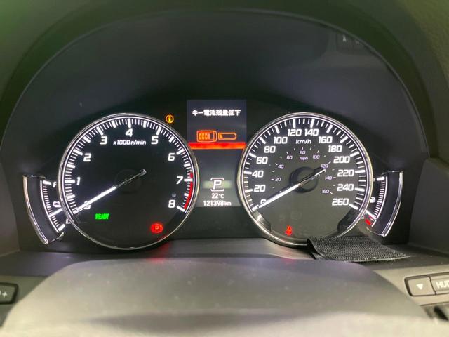 レジェンド ハイブリッド　ＥＸ　サンルーフ　純正ナビ　黒革　ＫＲＥＬＬオーディオ　全周囲カメラ　パワーシート　ＥＴＣ　ドラレコ　ＢＳＭ　ＬＥＤヘッド　コーナーセンサー　衝突軽減　クルーズコントロール（57枚目）