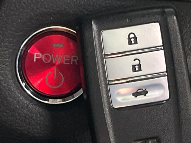 レジェンド ハイブリッド　ＥＸ　サンルーフ　純正ナビ　黒革　ＫＲＥＬＬオーディオ　全周囲カメラ　パワーシート　ＥＴＣ　ドラレコ　ＢＳＭ　ＬＥＤヘッド　コーナーセンサー　衝突軽減　クルーズコントロール（59枚目）