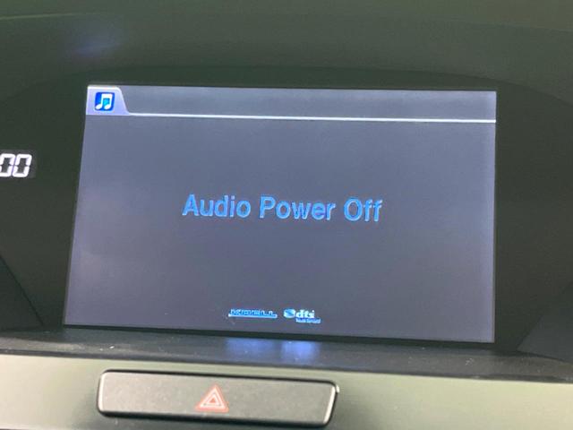 レジェンド ハイブリッド　ＥＸ　サンルーフ　純正ナビ　黒革　ＫＲＥＬＬオーディオ　全周囲カメラ　パワーシート　ＥＴＣ　ドラレコ　ＢＳＭ　ＬＥＤヘッド　コーナーセンサー　衝突軽減　クルーズコントロール（61枚目）