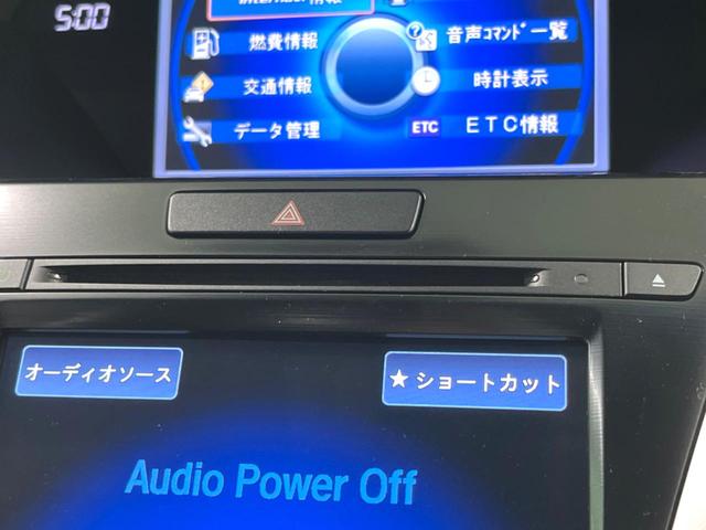 レジェンド ハイブリッド　ＥＸ　サンルーフ　純正ナビ　黒革　ＫＲＥＬＬオーディオ　全周囲カメラ　パワーシート　ＥＴＣ　ドラレコ　ＢＳＭ　ＬＥＤヘッド　コーナーセンサー　衝突軽減　クルーズコントロール（62枚目）