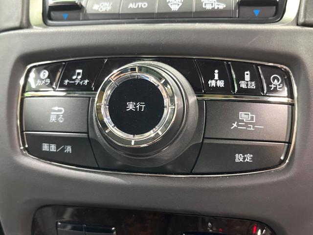 レジェンド ハイブリッド　ＥＸ　サンルーフ　純正ナビ　黒革　ＫＲＥＬＬオーディオ　全周囲カメラ　パワーシート　ＥＴＣ　ドラレコ　ＢＳＭ　ＬＥＤヘッド　コーナーセンサー　衝突軽減　クルーズコントロール（63枚目）