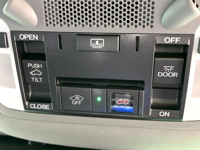 レジェンド ハイブリッド　ＥＸ　サンルーフ　純正ナビ　黒革　ＫＲＥＬＬオーディオ　全周囲カメラ　パワーシート　ＥＴＣ　ドラレコ　ＢＳＭ　ＬＥＤヘッド　コーナーセンサー　衝突軽減　クルーズコントロール（67枚目）