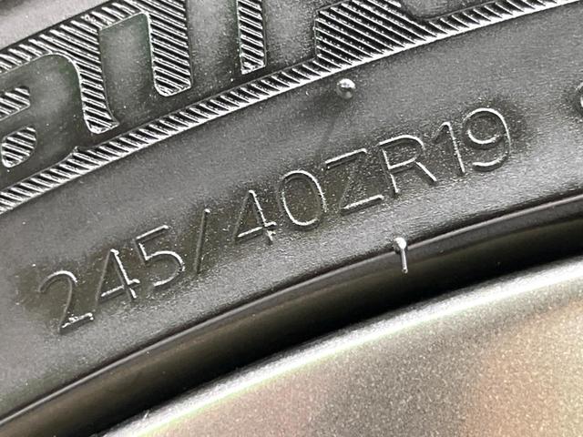 レジェンド ハイブリッド　ＥＸ　サンルーフ　純正ナビ　黒革　ＫＲＥＬＬオーディオ　全周囲カメラ　パワーシート　ＥＴＣ　ドラレコ　ＢＳＭ　ＬＥＤヘッド　コーナーセンサー　衝突軽減　クルーズコントロール（76枚目）