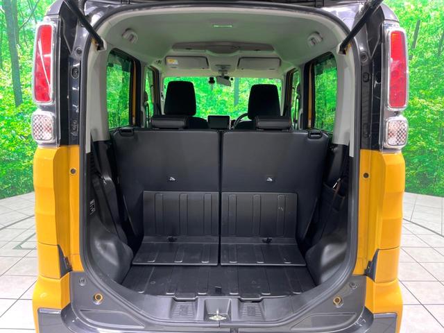 スペーシアギア ハイブリッドＸＺ　ターボ　純正８インチナビ　両側電動　バックカメラ　ＥＴＣ　ドラレコ　衝突軽減　ＬＥＤヘッド　コーナーセンサー　ルーフレール　シートヒーター　オートエアコン（29枚目）