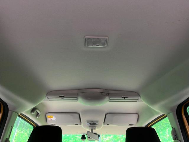 スペーシアギア ハイブリッドＸＺ　ターボ　純正８インチナビ　両側電動　バックカメラ　ＥＴＣ　ドラレコ　衝突軽減　ＬＥＤヘッド　コーナーセンサー　ルーフレール　シートヒーター　オートエアコン（30枚目）