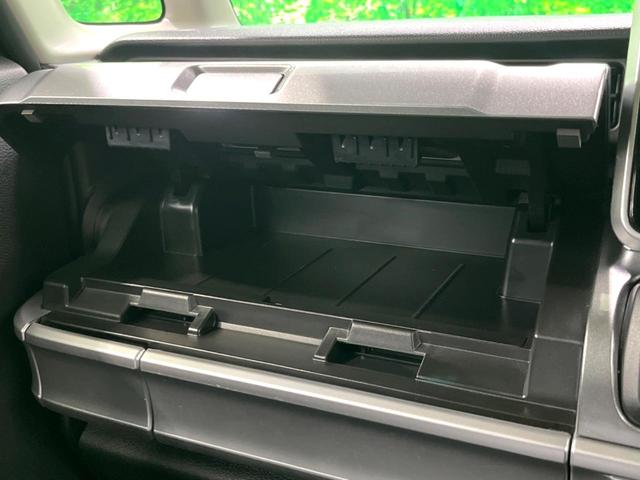 スペーシアギア ハイブリッドＸＺ　ターボ　純正８インチナビ　両側電動　バックカメラ　ＥＴＣ　ドラレコ　衝突軽減　ＬＥＤヘッド　コーナーセンサー　ルーフレール　シートヒーター　オートエアコン（35枚目）