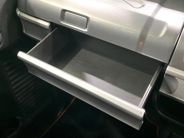 スペーシアギア ハイブリッドＸＺ　ターボ　純正８インチナビ　両側電動　バックカメラ　ＥＴＣ　ドラレコ　衝突軽減　ＬＥＤヘッド　コーナーセンサー　ルーフレール　シートヒーター　オートエアコン（36枚目）