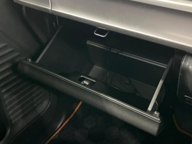 スペーシアギア ハイブリッドＸＺ　ターボ　純正８インチナビ　両側電動　バックカメラ　ＥＴＣ　ドラレコ　衝突軽減　ＬＥＤヘッド　コーナーセンサー　ルーフレール　シートヒーター　オートエアコン（37枚目）