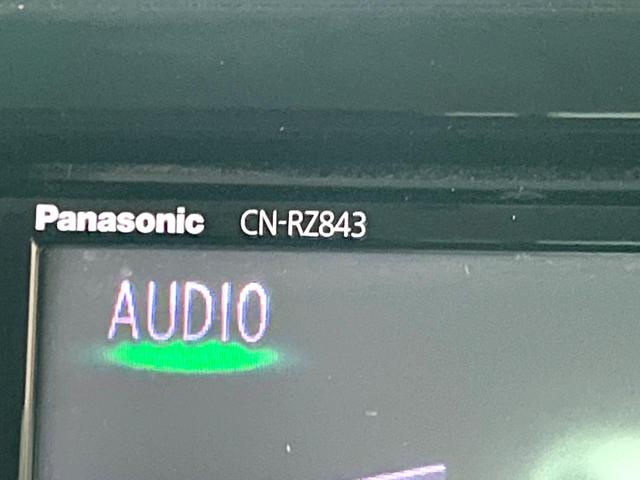 スペーシアギア ハイブリッドＸＺ　ターボ　純正８インチナビ　両側電動　バックカメラ　ＥＴＣ　ドラレコ　衝突軽減　ＬＥＤヘッド　コーナーセンサー　ルーフレール　シートヒーター　オートエアコン（40枚目）