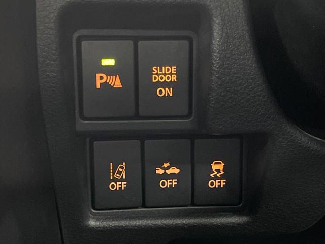 スペーシアギア ハイブリッドＸＺ　ターボ　純正８インチナビ　両側電動　バックカメラ　ＥＴＣ　ドラレコ　衝突軽減　ＬＥＤヘッド　コーナーセンサー　ルーフレール　シートヒーター　オートエアコン（44枚目）