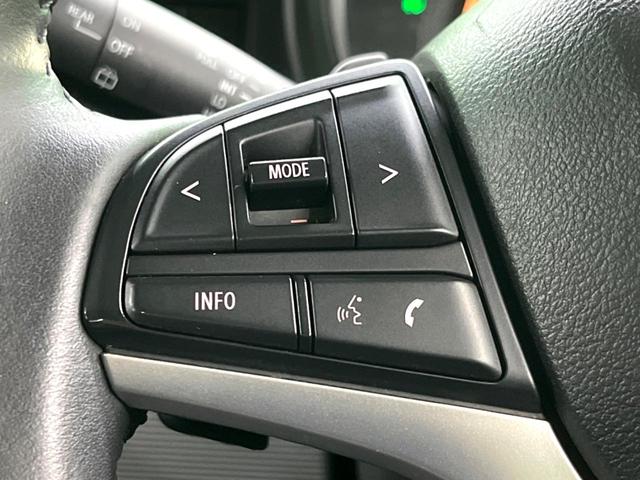 スペーシアギア ハイブリッドＸＺ　ターボ　純正８インチナビ　両側電動　バックカメラ　ＥＴＣ　ドラレコ　衝突軽減　ＬＥＤヘッド　コーナーセンサー　ルーフレール　シートヒーター　オートエアコン（48枚目）