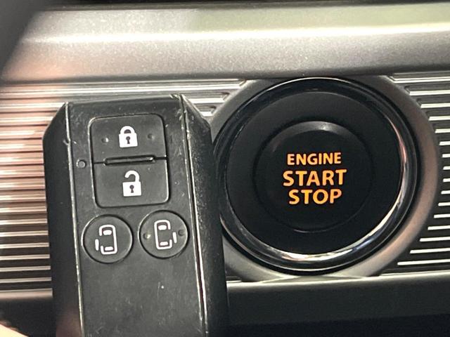 スペーシアギア ハイブリッドＸＺ　ターボ　純正８インチナビ　両側電動　バックカメラ　ＥＴＣ　ドラレコ　衝突軽減　ＬＥＤヘッド　コーナーセンサー　ルーフレール　シートヒーター　オートエアコン（54枚目）