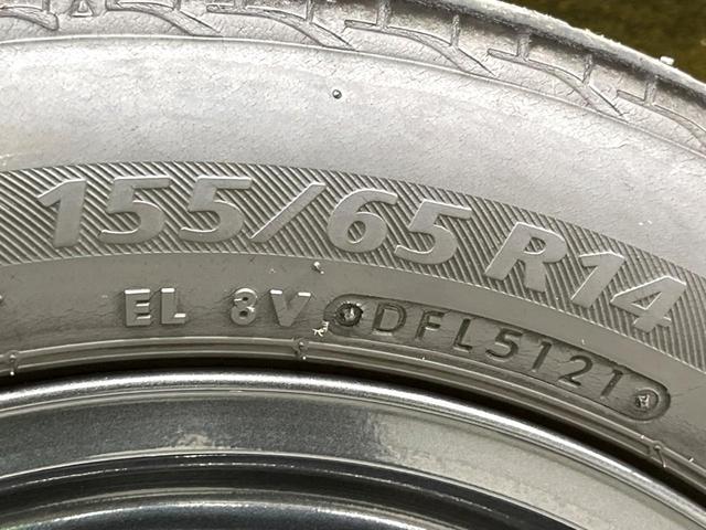 スペーシアギア ハイブリッドＸＺ　ターボ　純正８インチナビ　両側電動　バックカメラ　ＥＴＣ　ドラレコ　衝突軽減　ＬＥＤヘッド　コーナーセンサー　ルーフレール　シートヒーター　オートエアコン（59枚目）