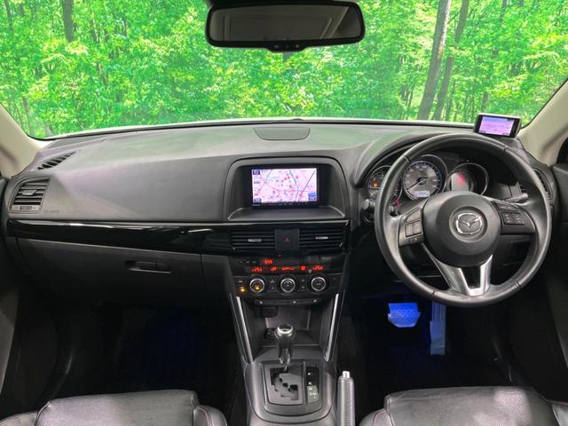 ＣＸ－５ ＸＤ　Ｌパッケージ　ＳＤナビ　バックカメラ　黒革　パワーシート　シートヒーター　クルーズコントロール　シティーブレーキ　ＨＩＤヘッド　オートエアコン　スマートキー　電動格納ミラー（2枚目）