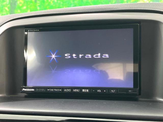 ＣＸ－５ ＸＤ　Ｌパッケージ　ＳＤナビ　バックカメラ　黒革　パワーシート　シートヒーター　クルーズコントロール　シティーブレーキ　ＨＩＤヘッド　オートエアコン　スマートキー　電動格納ミラー（3枚目）
