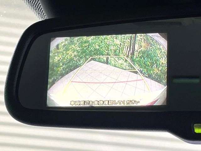 ＣＸ－５ ＸＤ　Ｌパッケージ　ＳＤナビ　バックカメラ　黒革　パワーシート　シートヒーター　クルーズコントロール　シティーブレーキ　ＨＩＤヘッド　オートエアコン　スマートキー　電動格納ミラー（4枚目）