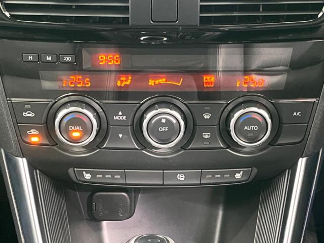 ＣＸ－５ ＸＤ　Ｌパッケージ　ＳＤナビ　バックカメラ　黒革　パワーシート　シートヒーター　クルーズコントロール　シティーブレーキ　ＨＩＤヘッド　オートエアコン　スマートキー　電動格納ミラー（7枚目）