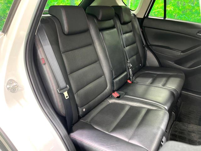 ＣＸ－５ ＸＤ　Ｌパッケージ　ＳＤナビ　バックカメラ　黒革　パワーシート　シートヒーター　クルーズコントロール　シティーブレーキ　ＨＩＤヘッド　オートエアコン　スマートキー　電動格納ミラー（11枚目）