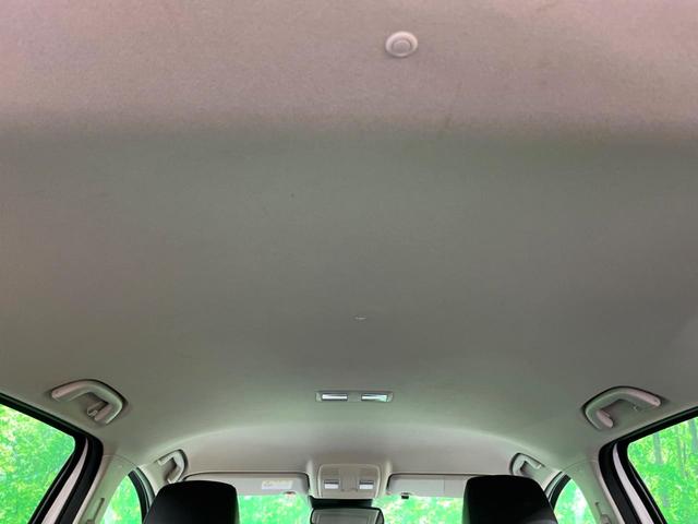 ＣＸ－５ ＸＤ　Ｌパッケージ　ＳＤナビ　バックカメラ　黒革　パワーシート　シートヒーター　クルーズコントロール　シティーブレーキ　ＨＩＤヘッド　オートエアコン　スマートキー　電動格納ミラー（30枚目）