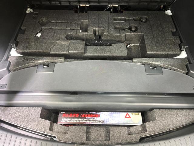 ＣＸ－５ ＸＤ　Ｌパッケージ　ＳＤナビ　バックカメラ　黒革　パワーシート　シートヒーター　クルーズコントロール　シティーブレーキ　ＨＩＤヘッド　オートエアコン　スマートキー　電動格納ミラー（31枚目）