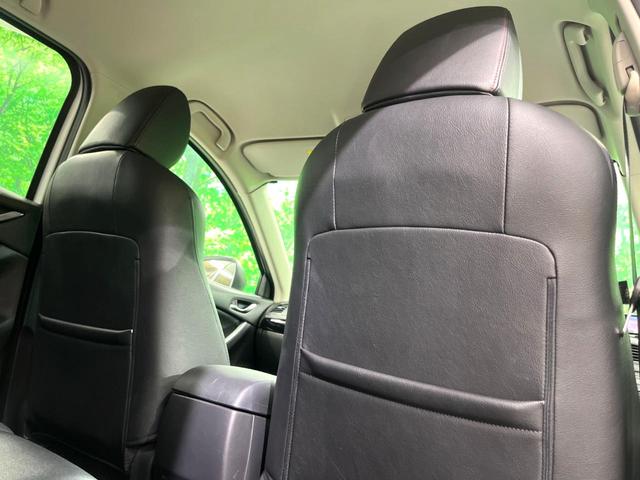 ＣＸ－５ ＸＤ　Ｌパッケージ　ＳＤナビ　バックカメラ　黒革　パワーシート　シートヒーター　クルーズコントロール　シティーブレーキ　ＨＩＤヘッド　オートエアコン　スマートキー　電動格納ミラー（34枚目）