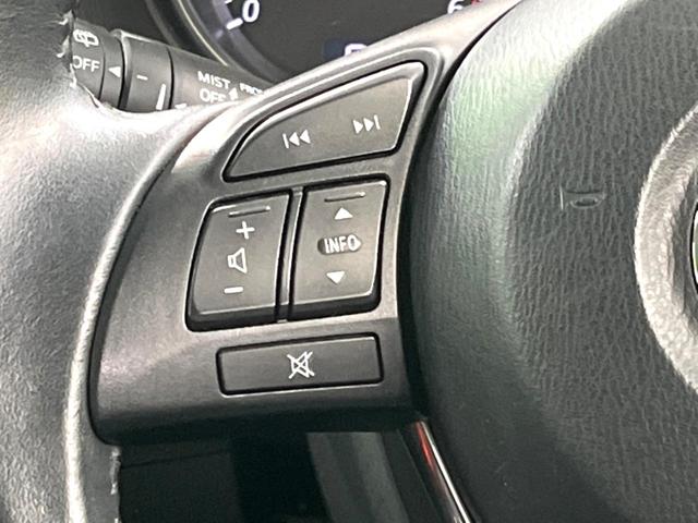 ＣＸ－５ ＸＤ　Ｌパッケージ　ＳＤナビ　バックカメラ　黒革　パワーシート　シートヒーター　クルーズコントロール　シティーブレーキ　ＨＩＤヘッド　オートエアコン　スマートキー　電動格納ミラー（37枚目）