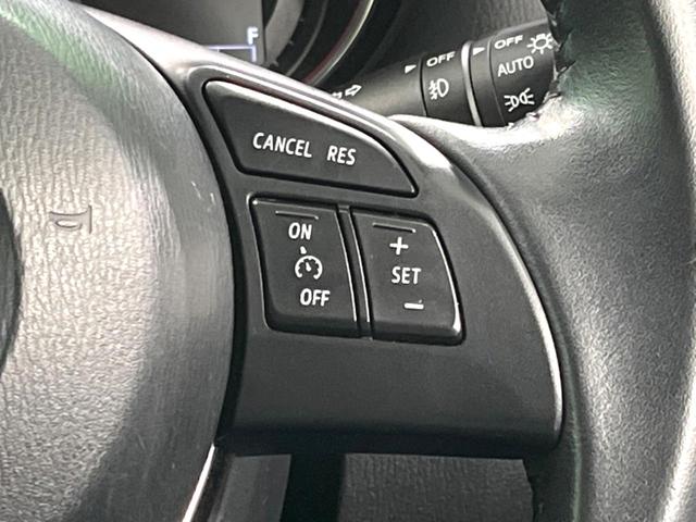 ＣＸ－５ ＸＤ　Ｌパッケージ　ＳＤナビ　バックカメラ　黒革　パワーシート　シートヒーター　クルーズコントロール　シティーブレーキ　ＨＩＤヘッド　オートエアコン　スマートキー　電動格納ミラー（38枚目）